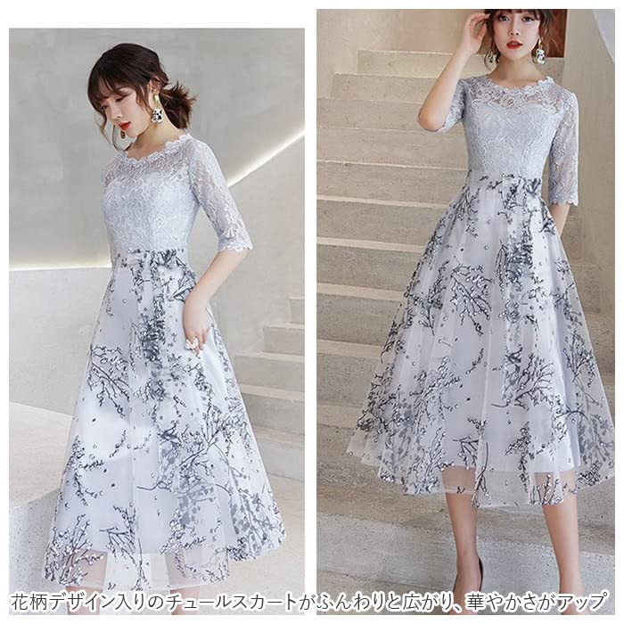 Amazon.co.jp: パーティードレス kdress98k XSサイズ グレー
